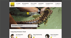 Desktop Screenshot of ljarowana.com