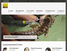 Tablet Screenshot of ljarowana.com